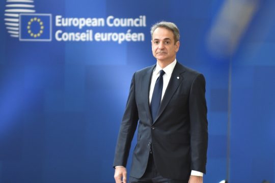 mitsotakis_1020
